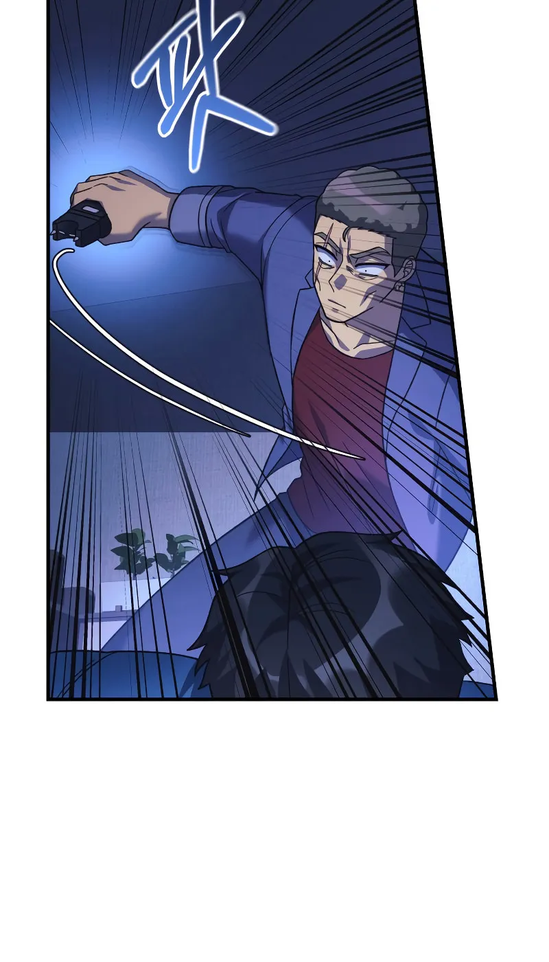 My Daughter Is The Final Boss Chapter 81 page 56 - 