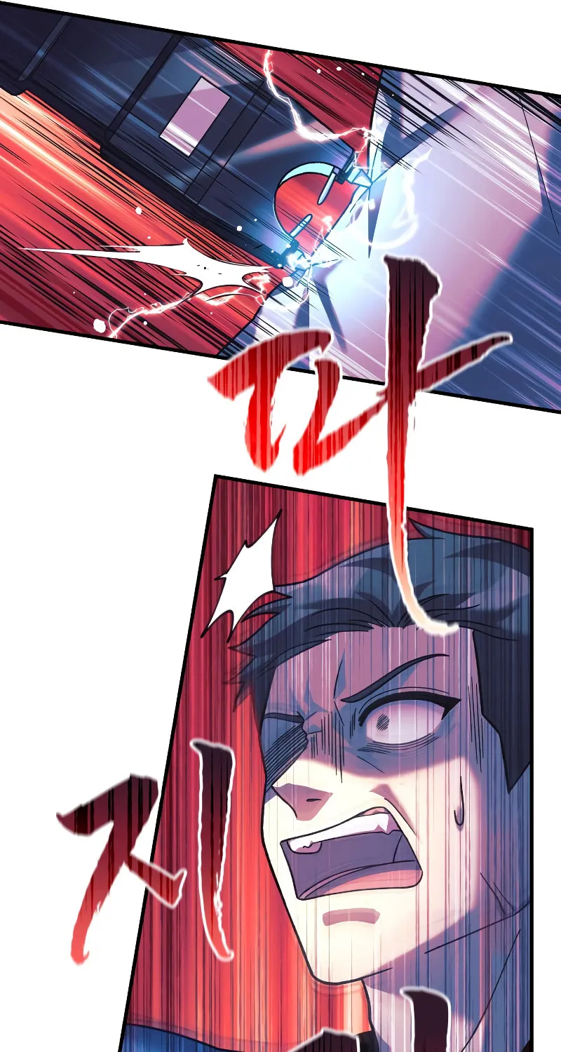 My Daughter Is The Final Boss Chapter 81 page 57 - 