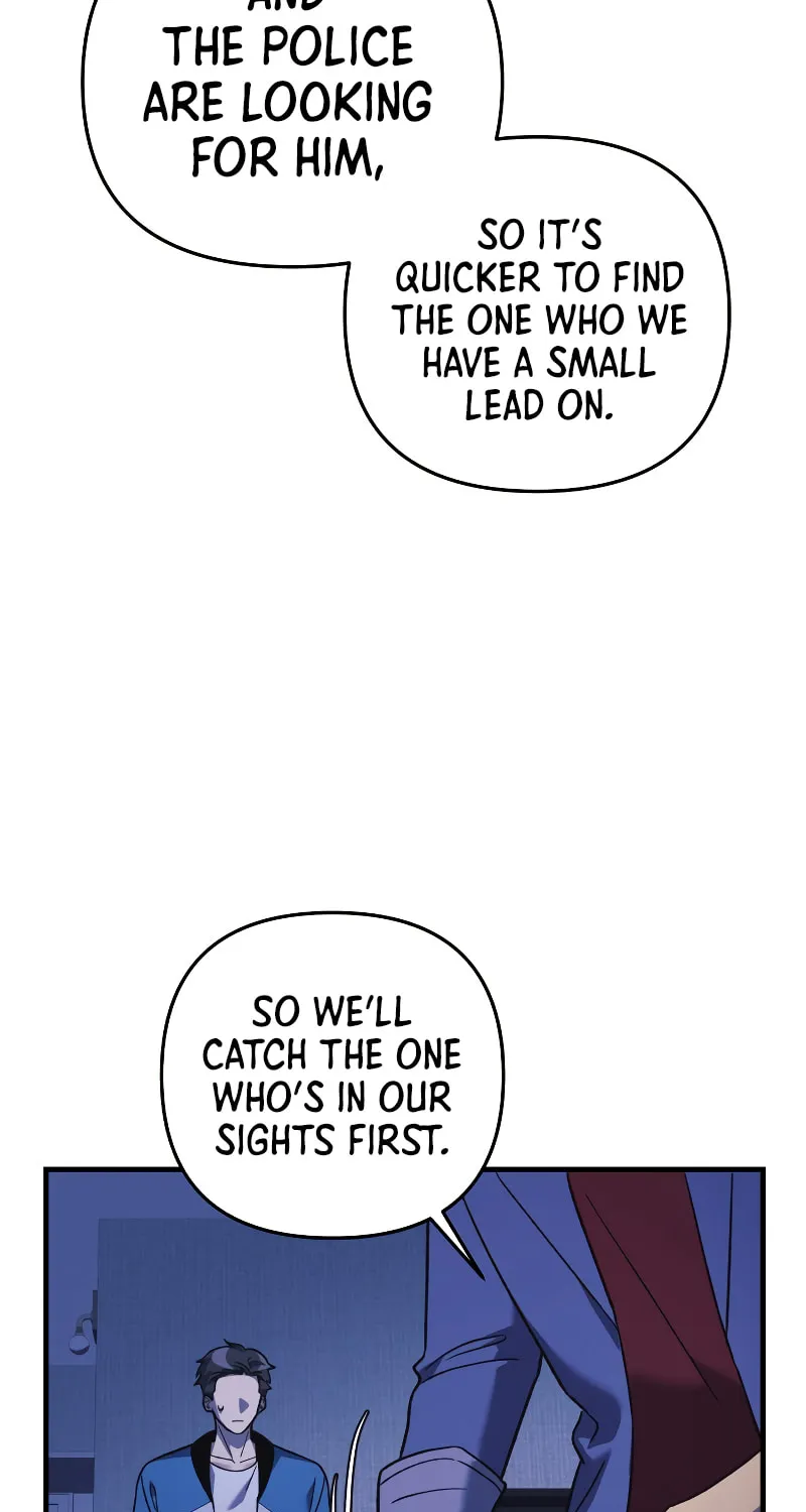 My Daughter Is The Final Boss Chapter 81 page 8 - 