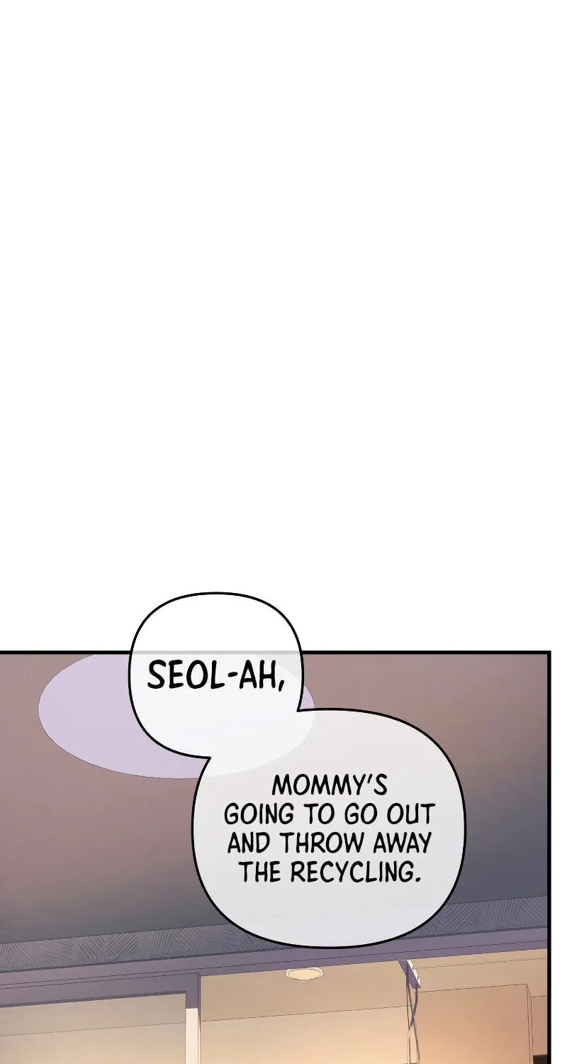 My Daughter Is The Final Boss Chapter 81 page 71 - 