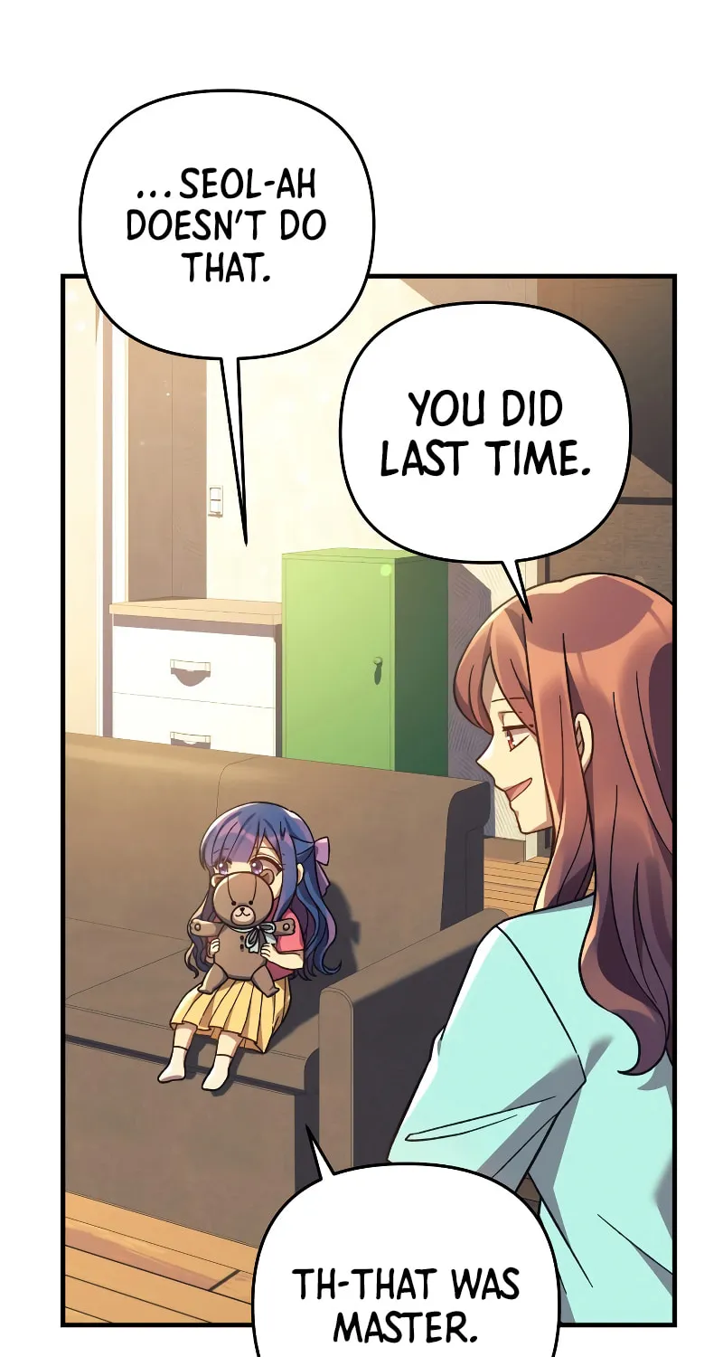 My Daughter Is The Final Boss Chapter 81 page 75 - 