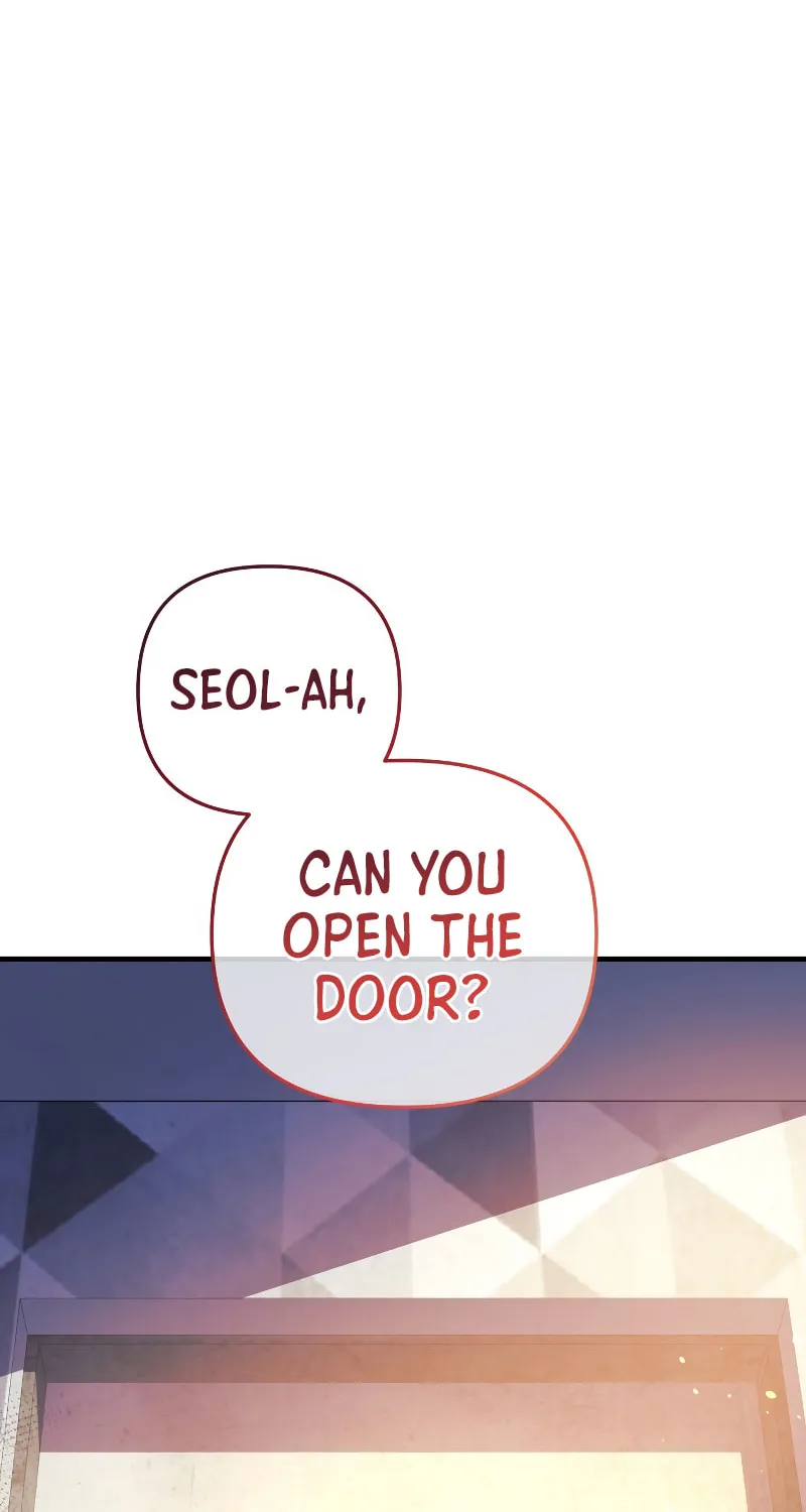 My Daughter Is The Final Boss Chapter 81 page 83 - 