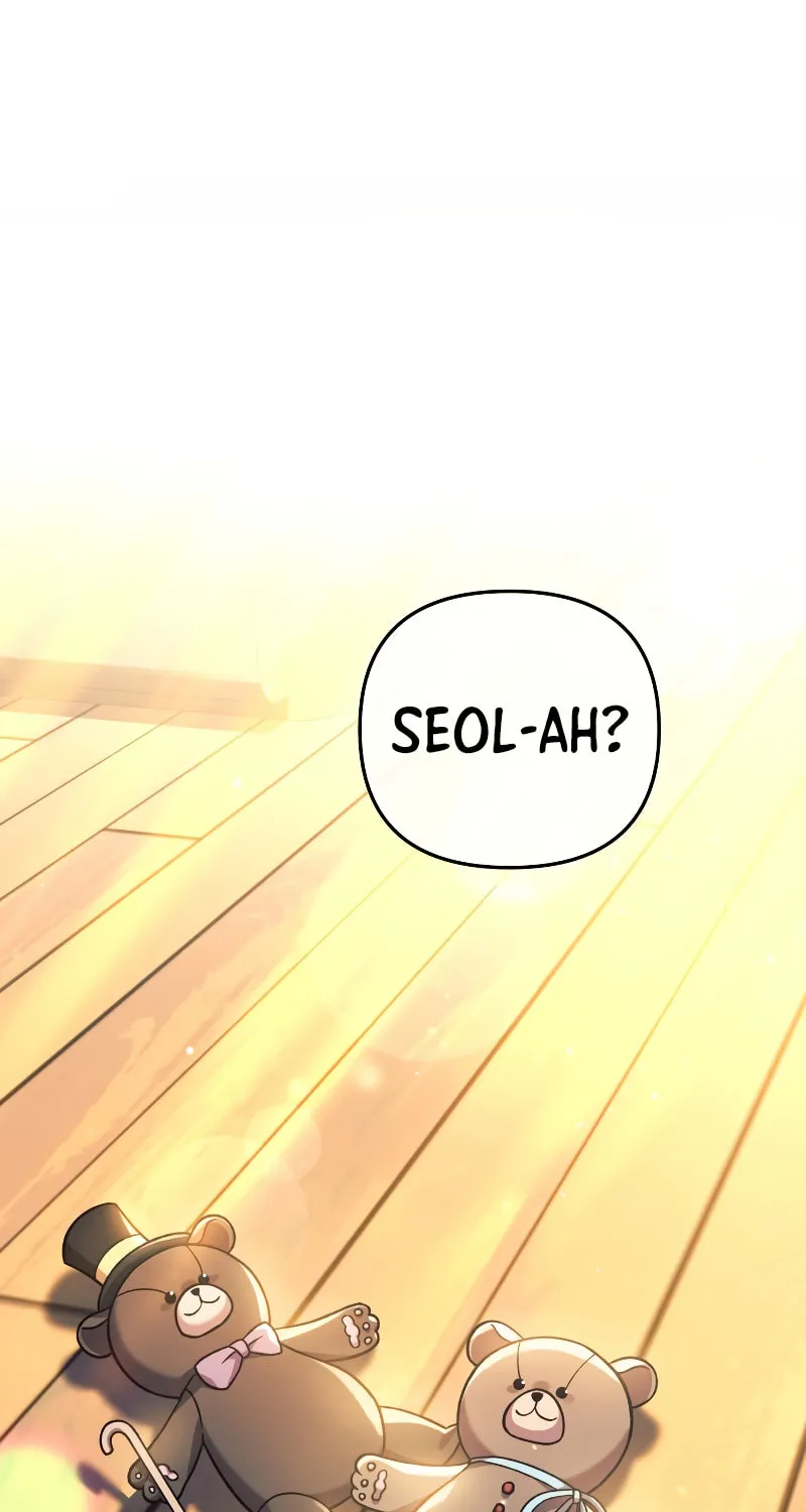 My Daughter Is The Final Boss Chapter 81 page 99 - 