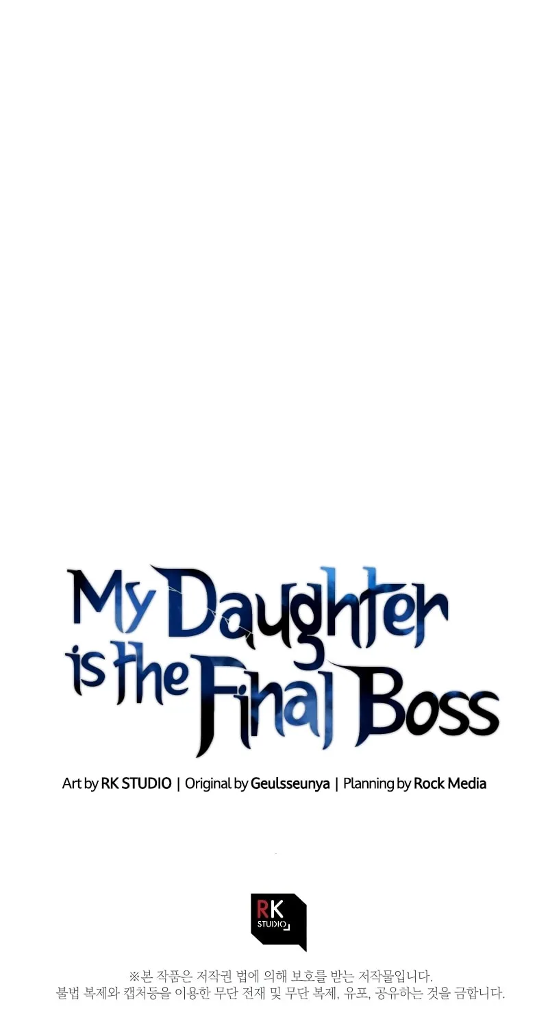 My Daughter Is The Final Boss Chapter 82 page 103 - 