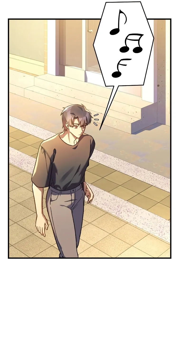 My Daughter Is The Final Boss Chapter 82 page 13 - 