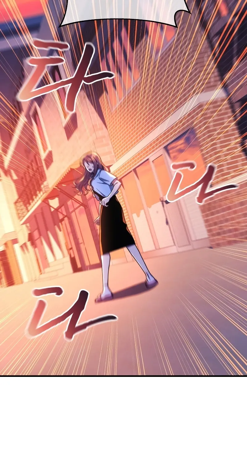 My Daughter Is The Final Boss Chapter 82 page 24 - 