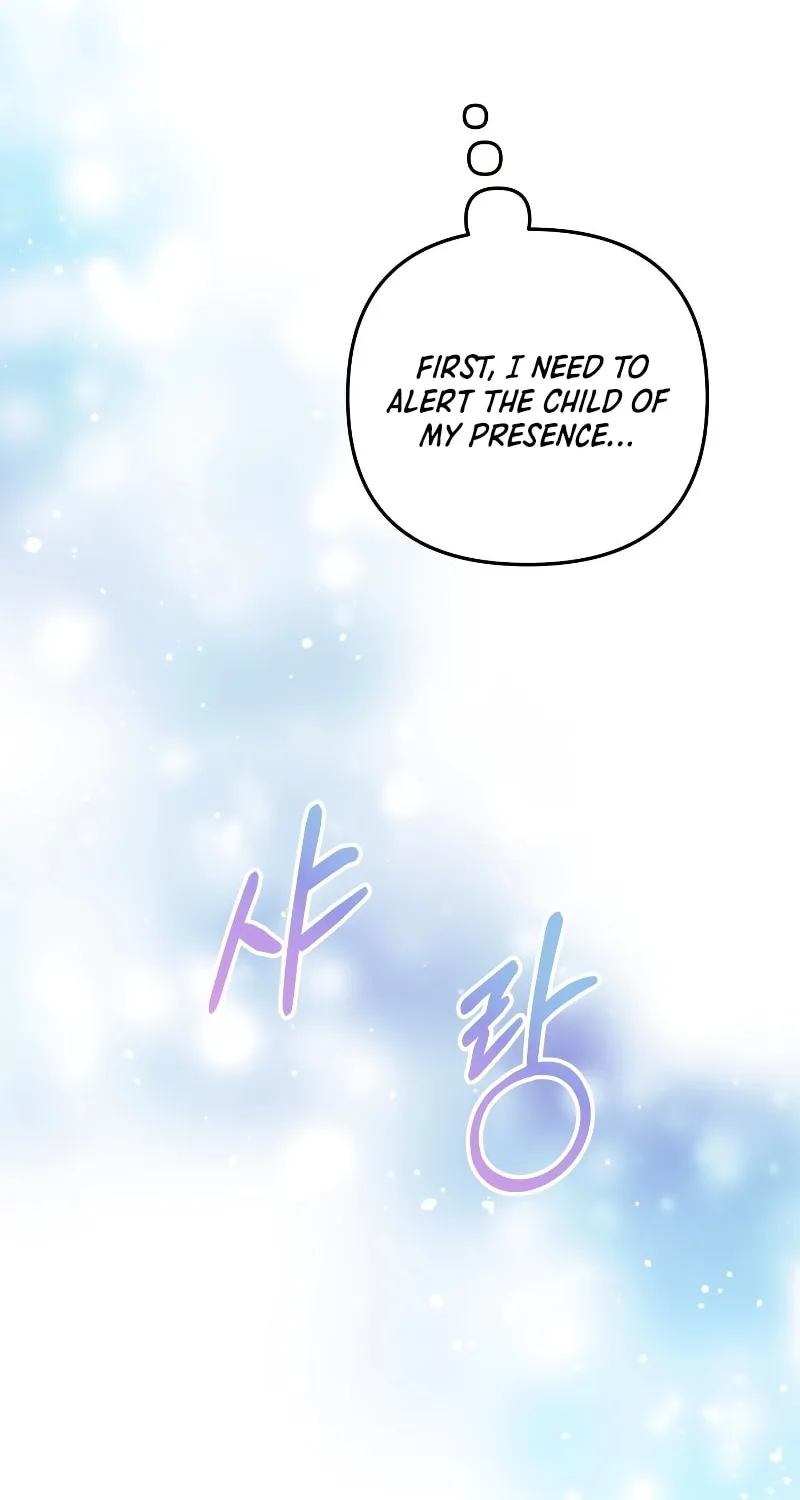 My Daughter Is The Final Boss Chapter 82 page 56 - 