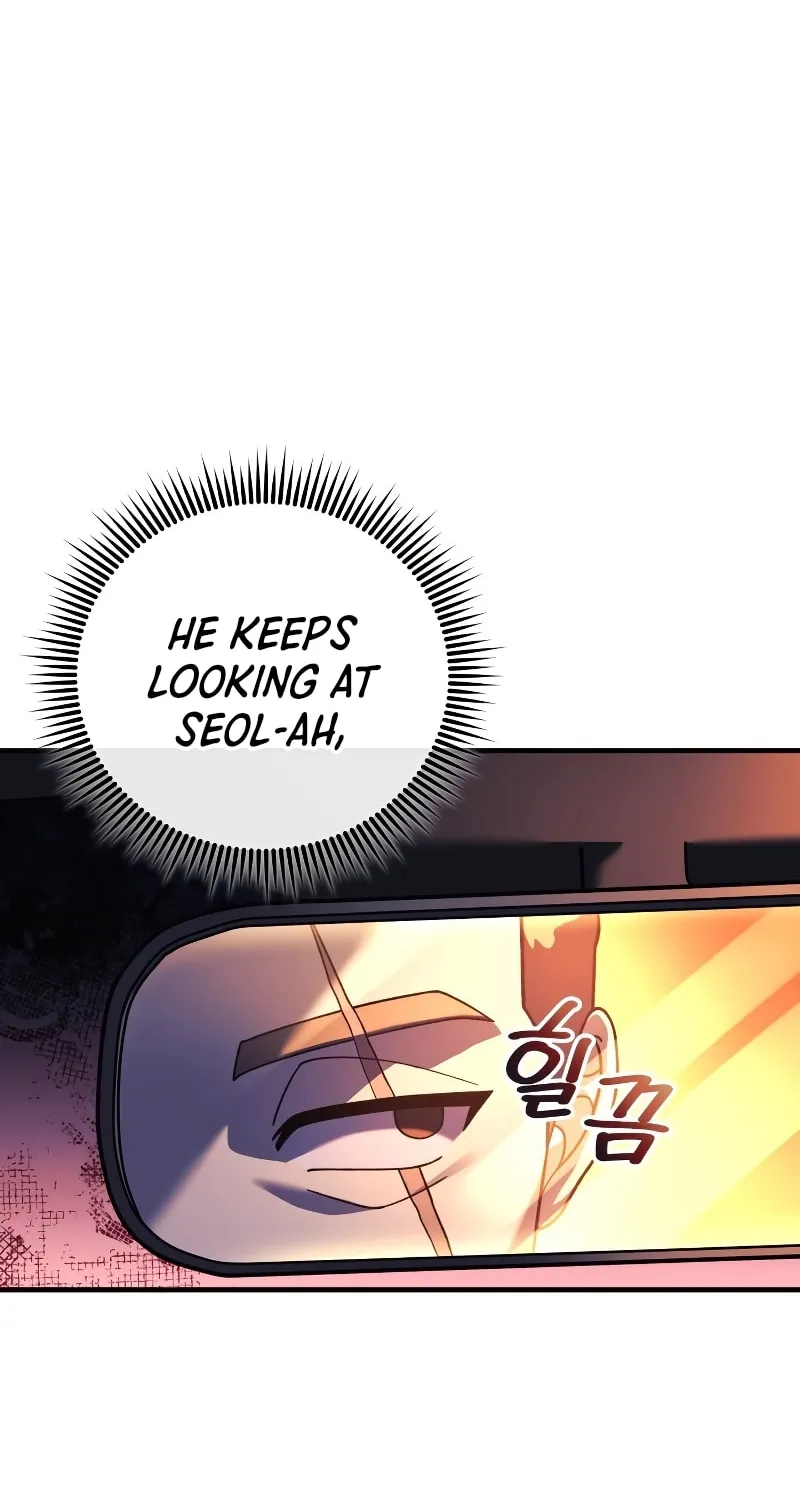 My Daughter Is The Final Boss Chapter 82 page 66 - 