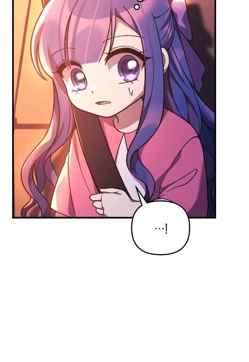 My Daughter Is The Final Boss Chapter 82 page 74 - 