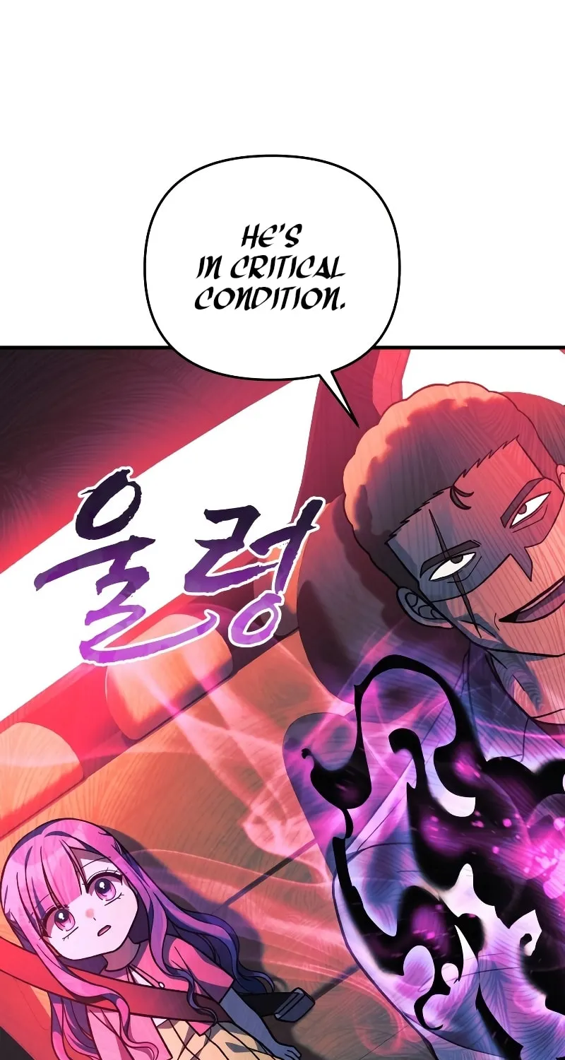 My Daughter Is The Final Boss Chapter 82 page 82 - 