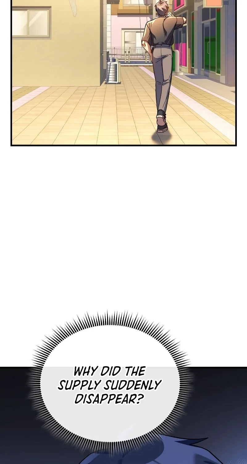 My Daughter Is The Final Boss Chapter 82 page 10 - 