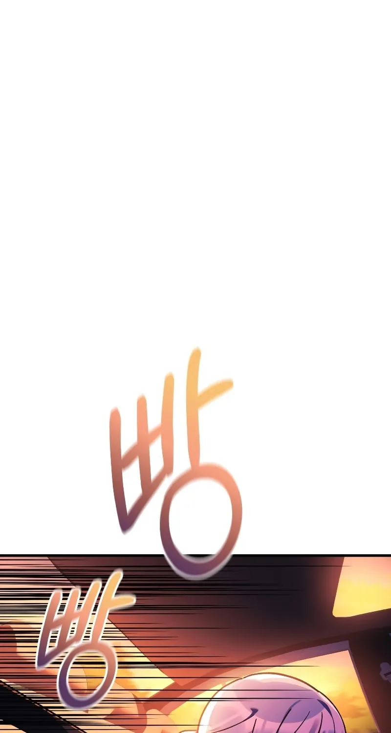 My Daughter Is The Final Boss Chapter 82 page 96 - 