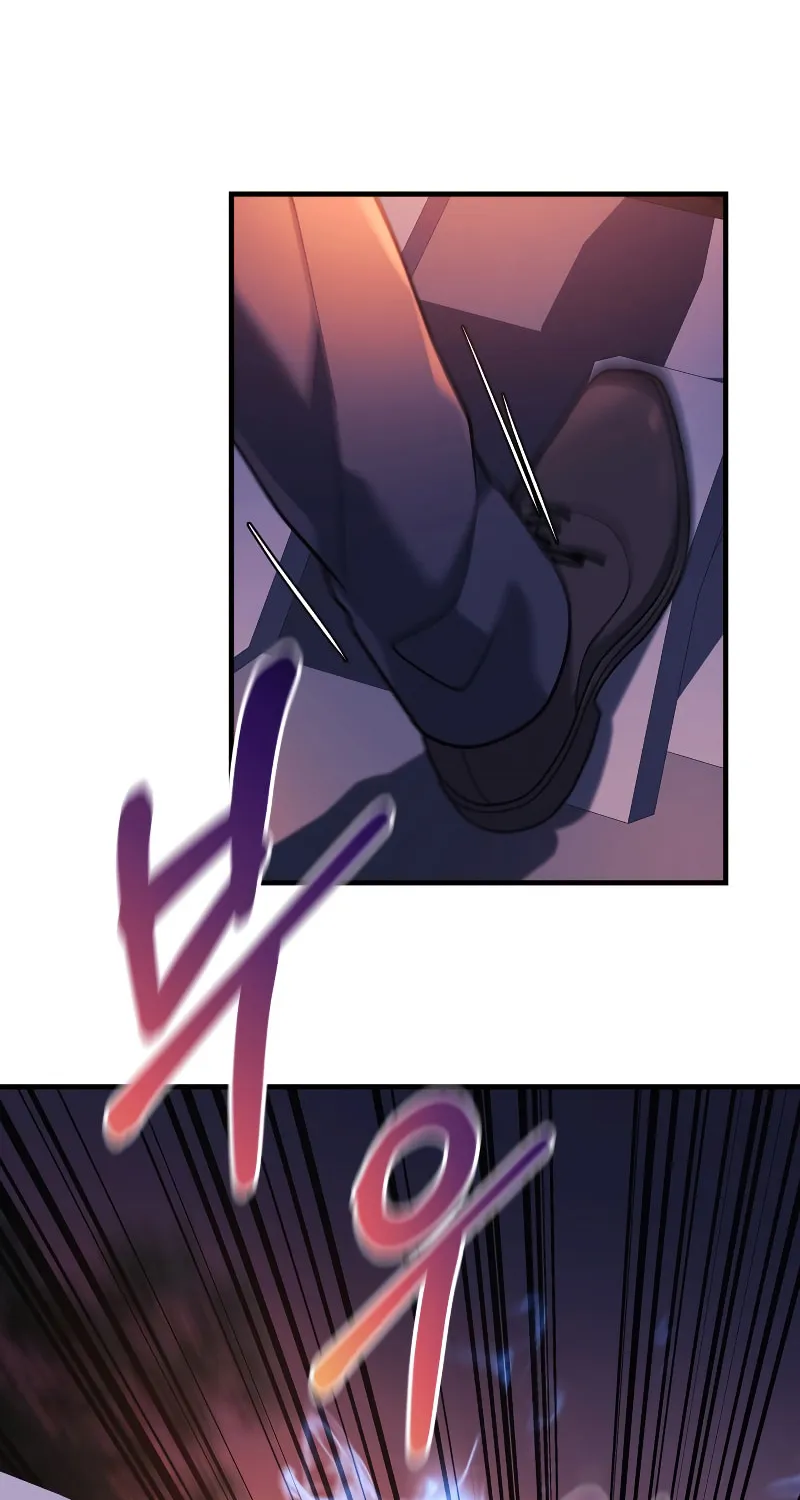 My Daughter Is The Final Boss Chapter 83 page 11 - 
