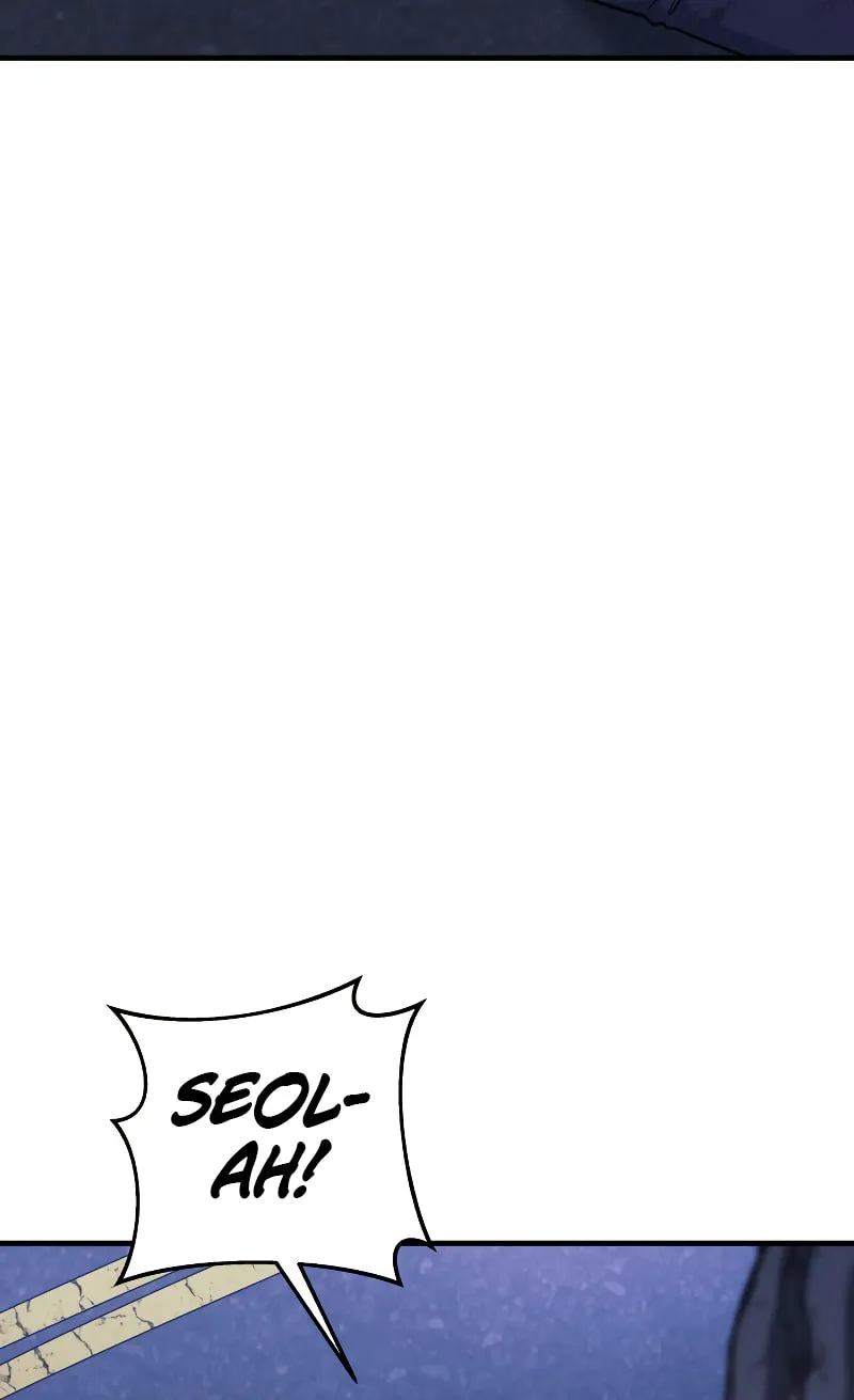 My Daughter Is The Final Boss Chapter 83 page 103 - 