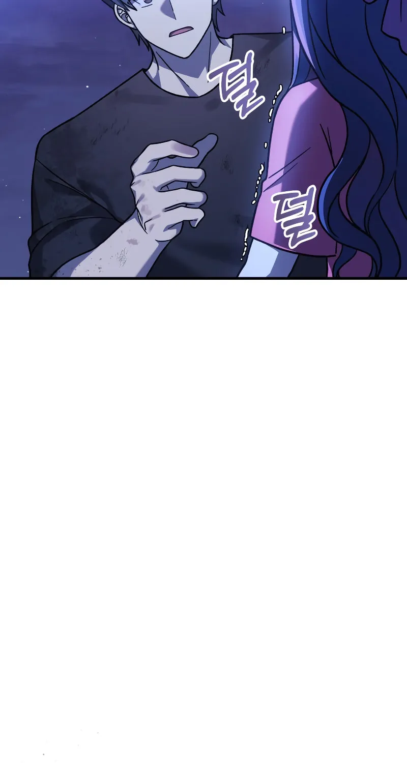 My Daughter Is The Final Boss Chapter 83 page 106 - 