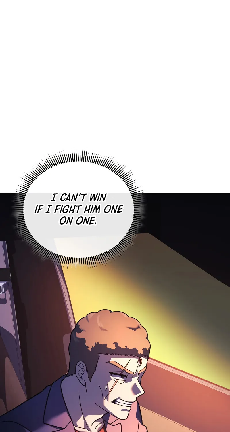 My Daughter Is The Final Boss Chapter 83 page 15 - 