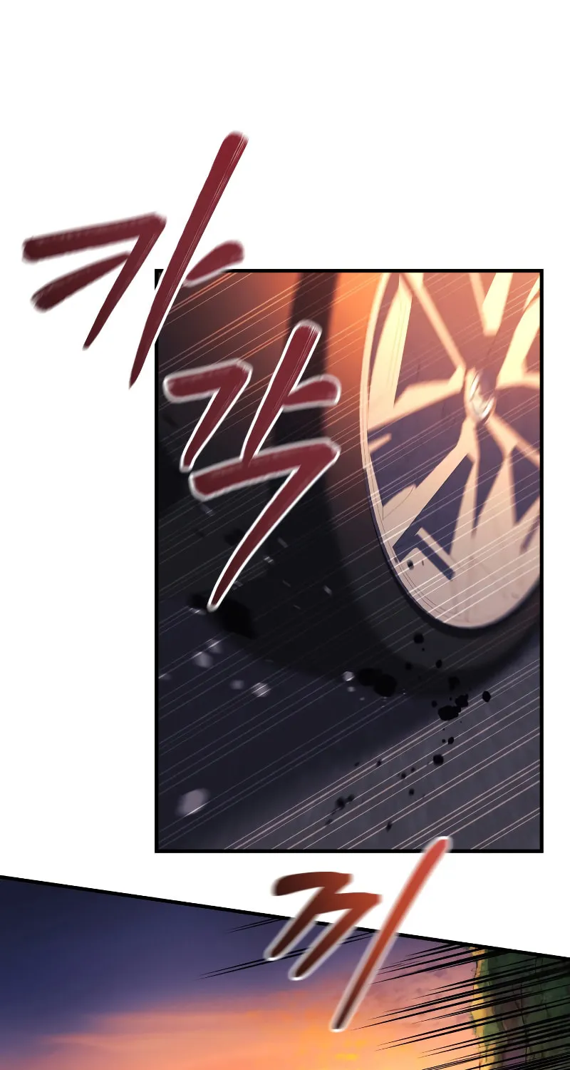 My Daughter Is The Final Boss Chapter 83 page 20 - 