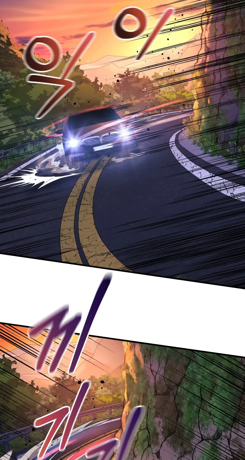 My Daughter Is The Final Boss Chapter 83 page 21 - 