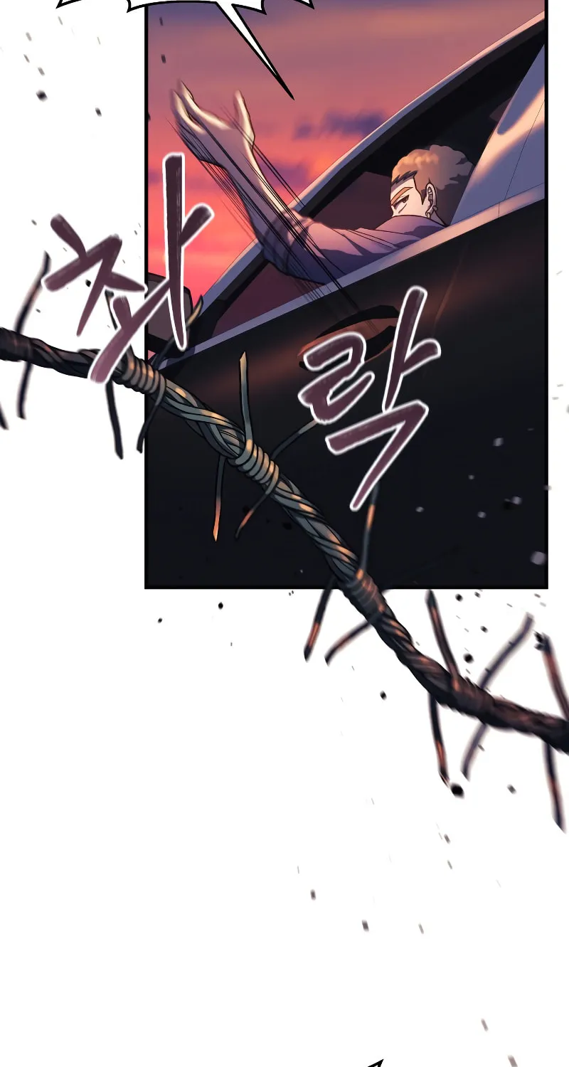 My Daughter Is The Final Boss Chapter 83 page 32 - 