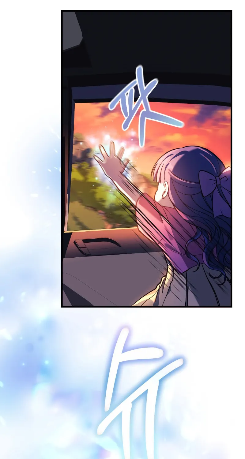My Daughter Is The Final Boss Chapter 83 page 65 - 