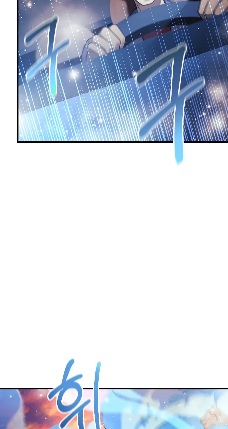 My Daughter Is The Final Boss Chapter 83 page 71 - 