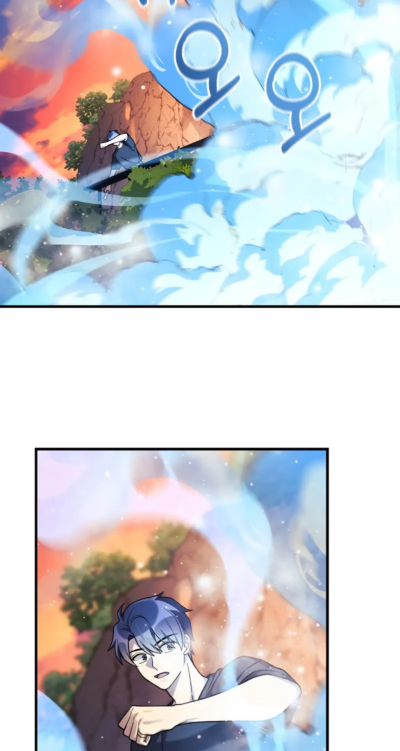 My Daughter Is The Final Boss Chapter 83 page 72 - 