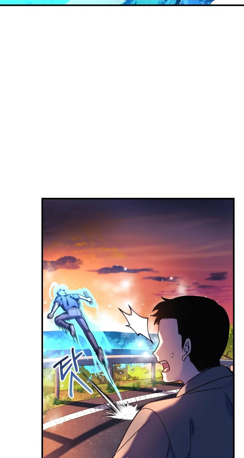 My Daughter Is The Final Boss Chapter 83 page 76 - 