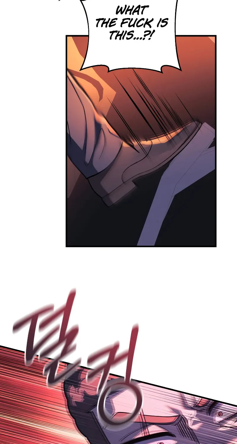 My Daughter Is The Final Boss Chapter 83 page 82 - 
