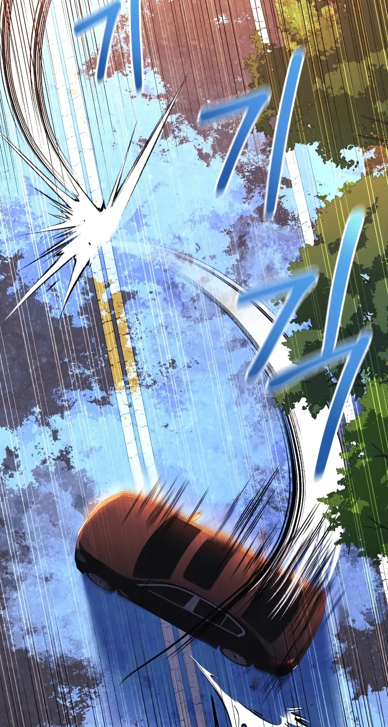 My Daughter Is The Final Boss Chapter 83 page 84 - 