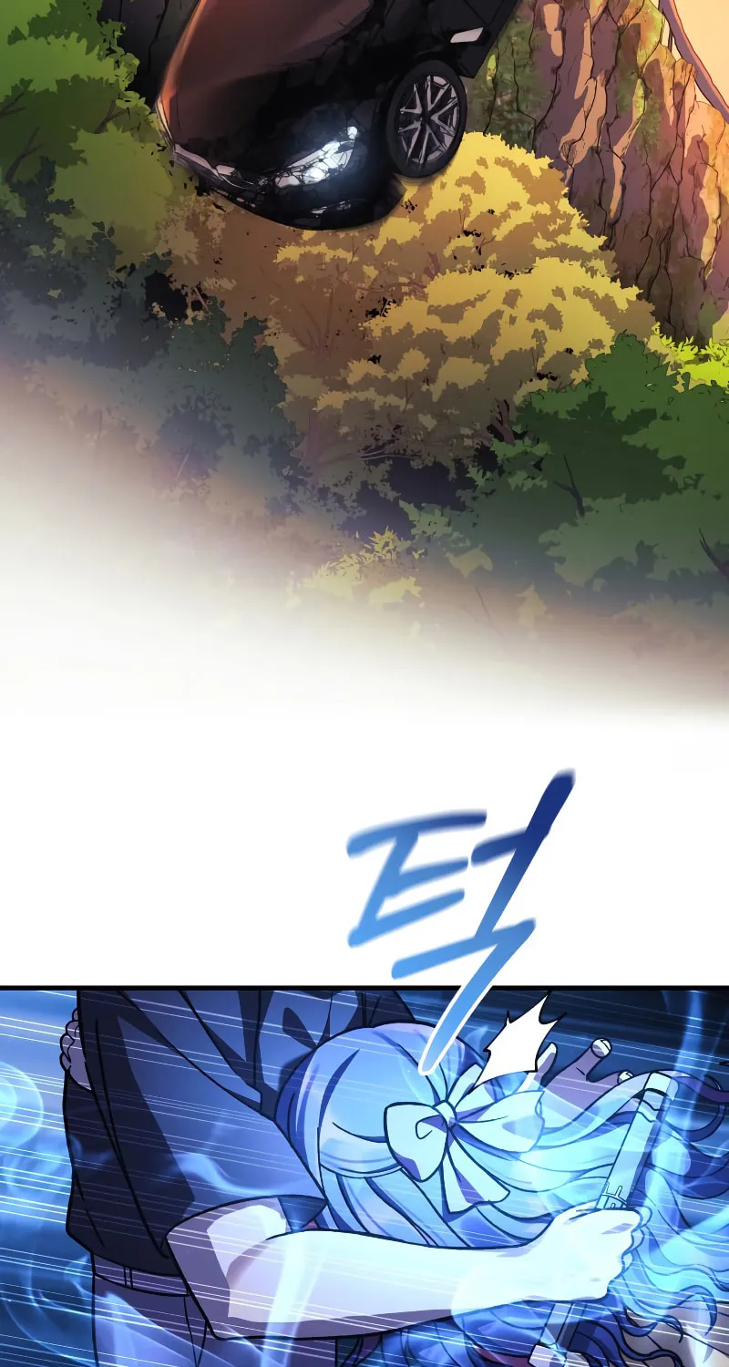 My Daughter Is The Final Boss Chapter 83 page 95 - 