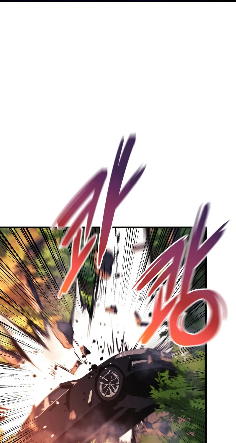 My Daughter Is The Final Boss Chapter 83 page 96 - 