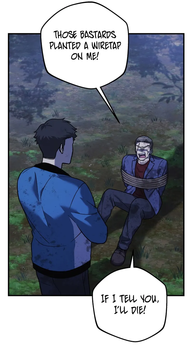 My Daughter Is The Final Boss Chapter 84 page 12 - 