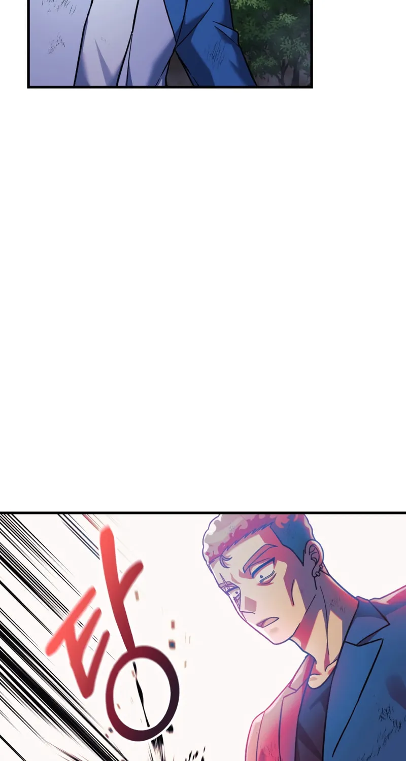 My Daughter Is The Final Boss Chapter 84 page 15 - 