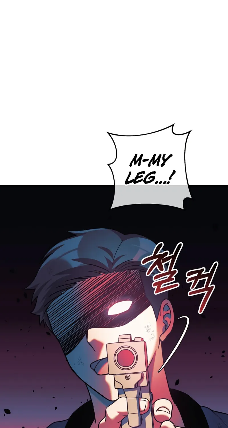 My Daughter Is The Final Boss Chapter 84 page 18 - 