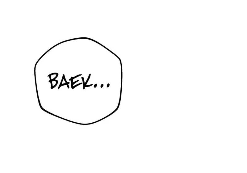 My Daughter Is The Final Boss Chapter 84 page 21 - 