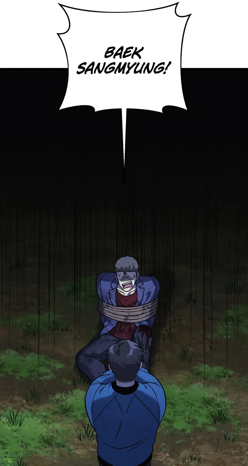 My Daughter Is The Final Boss Chapter 84 page 22 - 