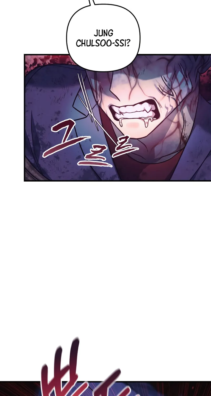 My Daughter Is The Final Boss Chapter 84 page 28 - 