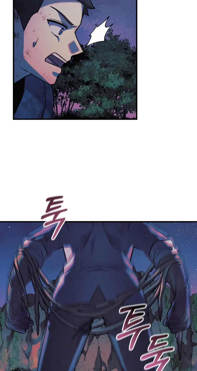 My Daughter Is The Final Boss Chapter 84 page 30 - 