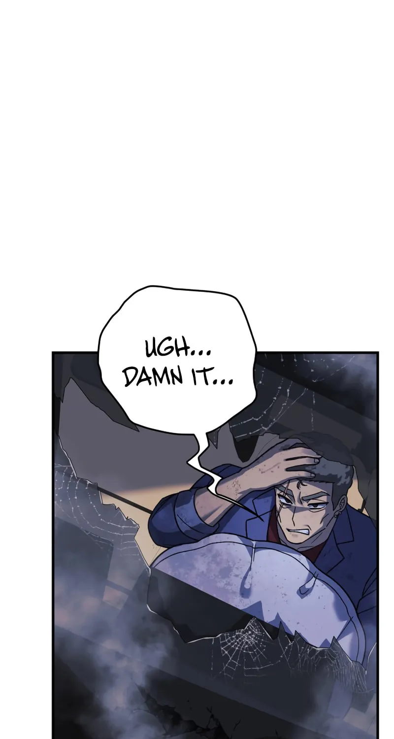 My Daughter Is The Final Boss Chapter 84 page 4 - 