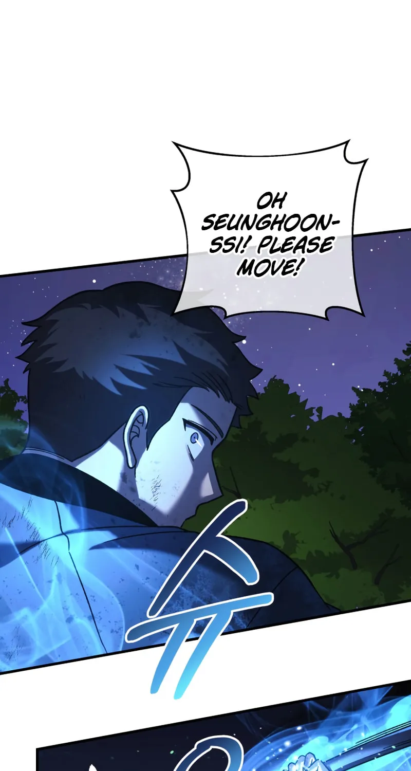My Daughter Is The Final Boss Chapter 84 page 37 - 