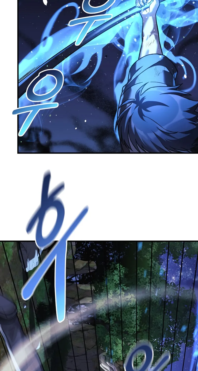 My Daughter Is The Final Boss Chapter 84 page 38 - 