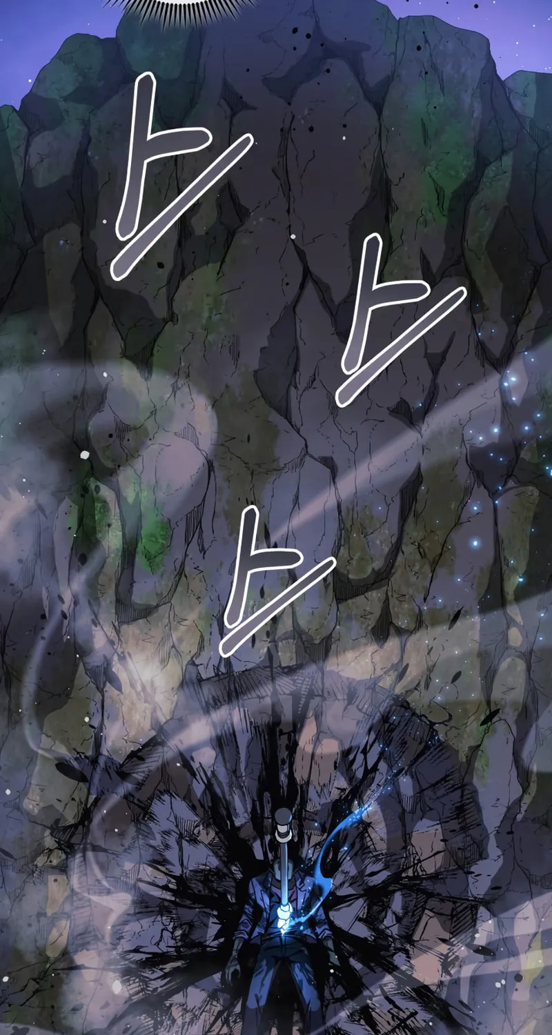 My Daughter Is The Final Boss Chapter 84 page 43 - 