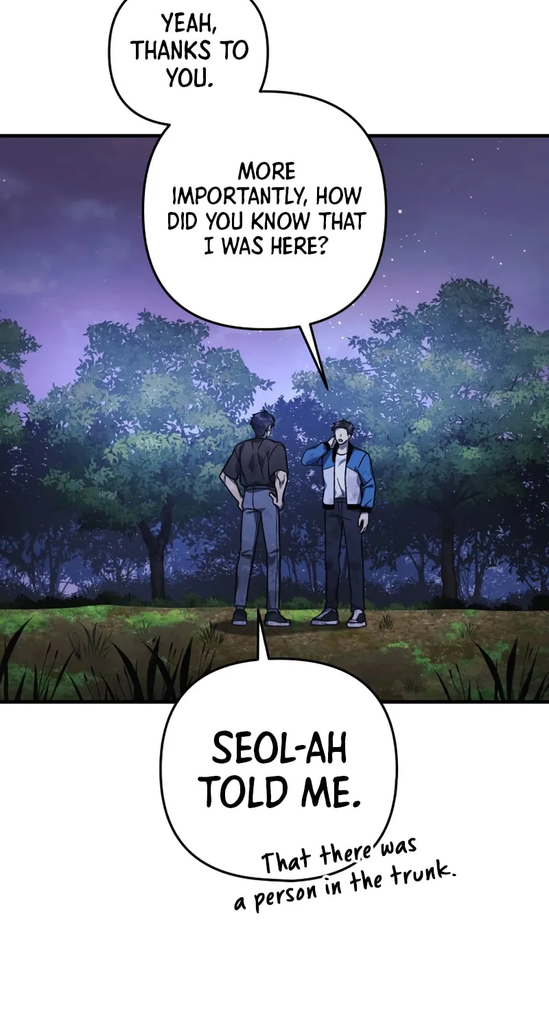 My Daughter Is The Final Boss Chapter 84 page 46 - 
