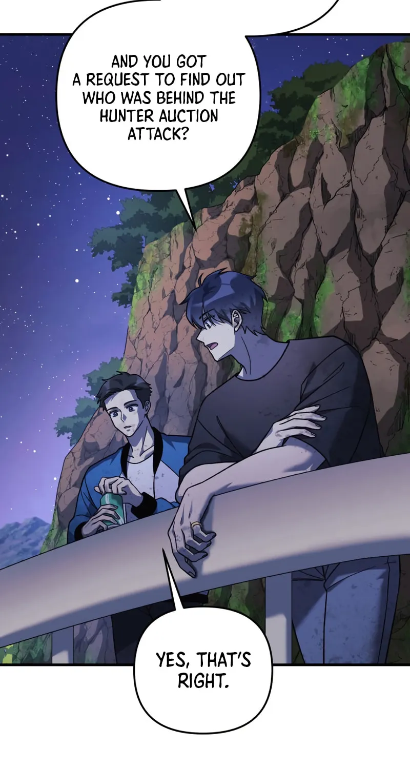 My Daughter Is The Final Boss Chapter 84 page 51 - 