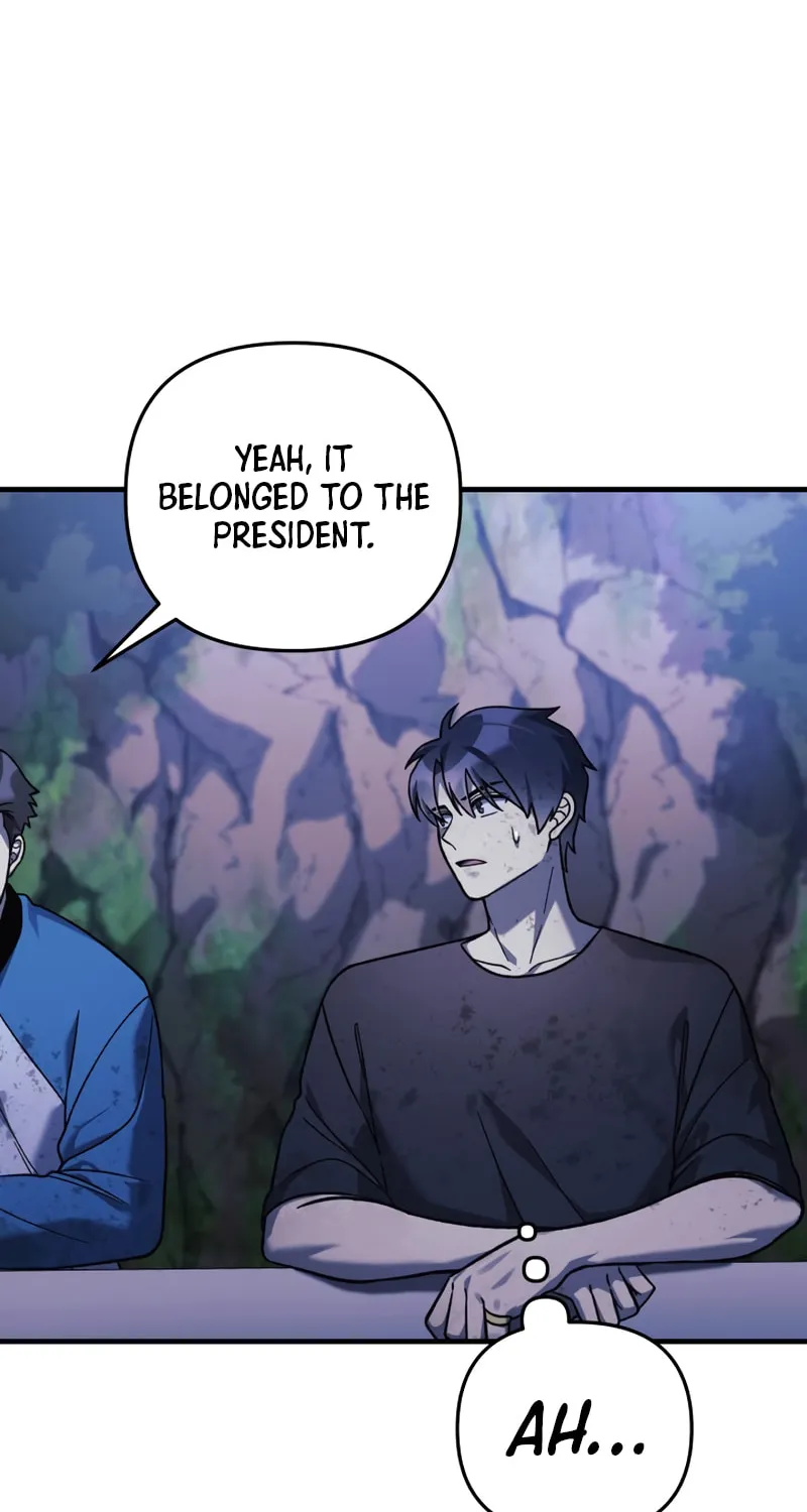 My Daughter Is The Final Boss Chapter 84 page 53 - 