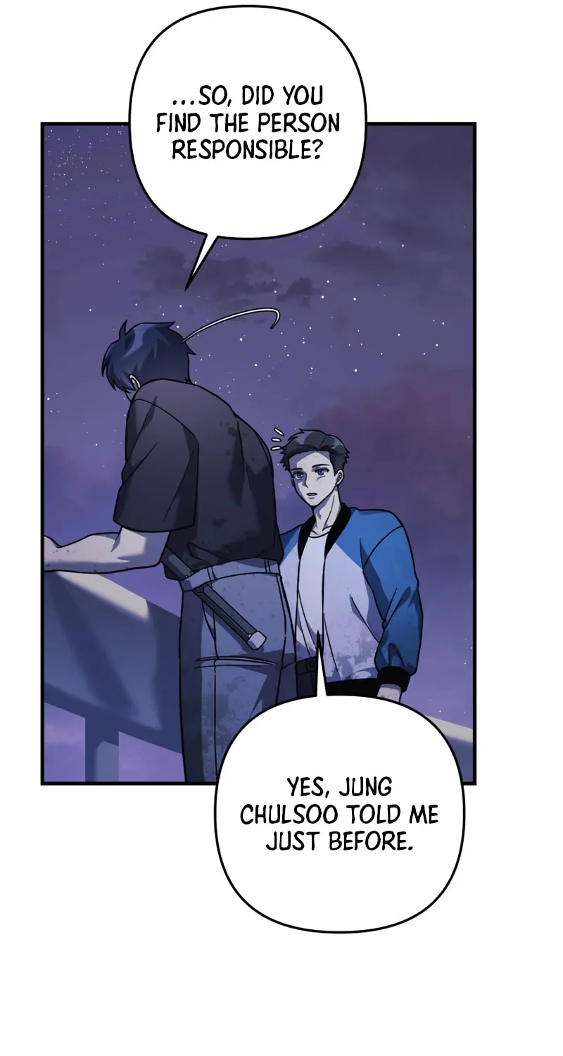 My Daughter Is The Final Boss Chapter 84 page 62 - 