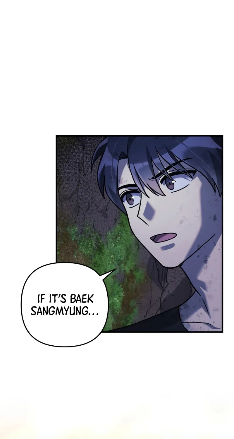 My Daughter Is The Final Boss Chapter 84 page 65 - 