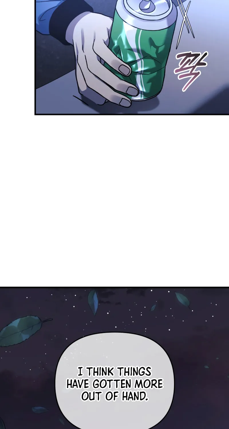 My Daughter Is The Final Boss Chapter 84 page 73 - 