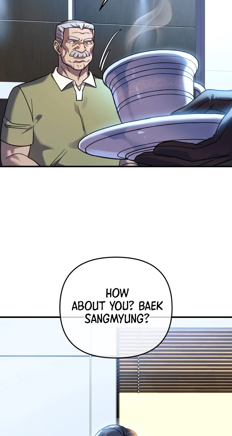 My Daughter Is The Final Boss Chapter 84 page 85 - 