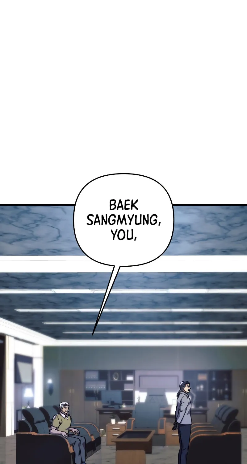 My Daughter Is The Final Boss Chapter 85 page 2 - 